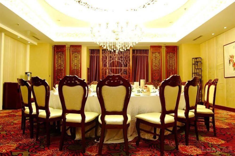 โรงแรม เดอะ รอยัล ฟอร์จูน เสิ่นหยาง ภายนอก รูปภาพ